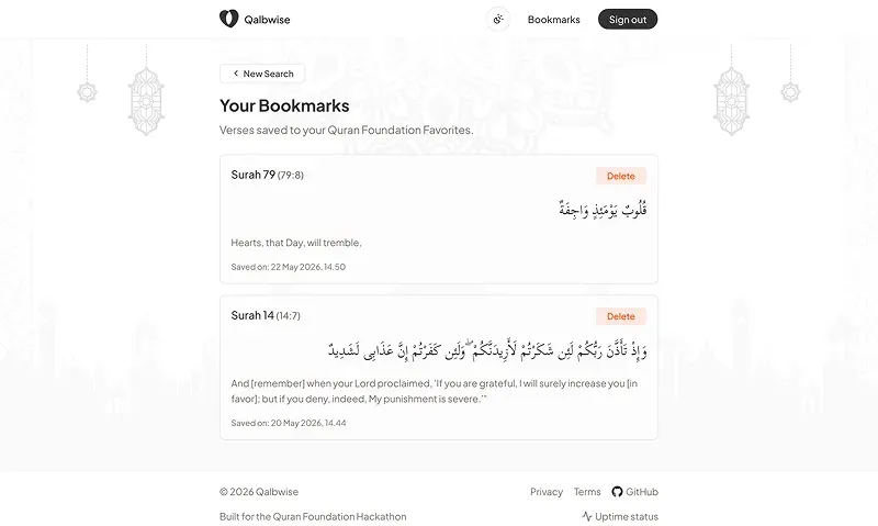 Qalbwise screenshot 2